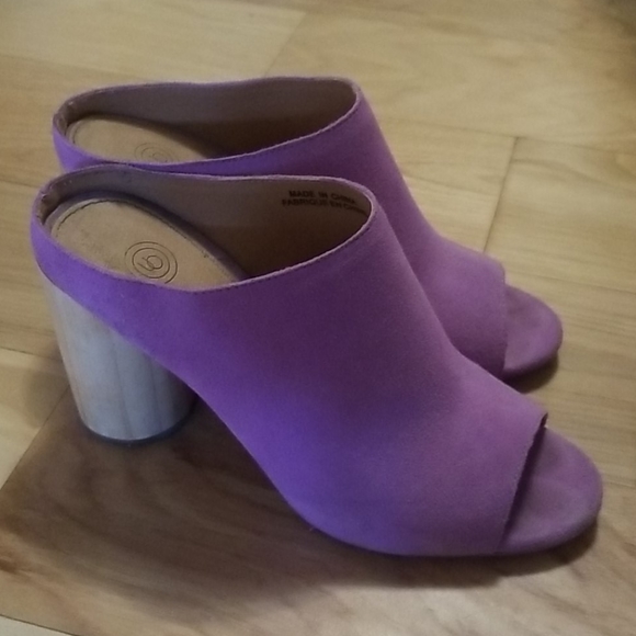 Urban Outfitters Shoes - Urban Outfitters purple suede peep toe mules